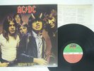 AC/DC HIGHWAY TO HELL ATLANTIC P-10719A JAPAN VINYL LP