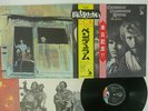 CREEDENCE CLEARWATER REVIVAL PENDULUM LIBERTY LP-80166 JAPAN OBI VINYL LP