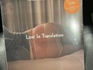 NEW SEALED Lost in Translation Soundtrack Vinyl LP