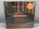 Lost In Translation Soundtrack Vinyl LP (Record, 2022) Start Your Ear Off Right