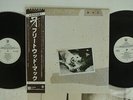 FLEETWOOD MAC TUSK WARNER P-5571,2W JAPAN OBI VINYL 2LP