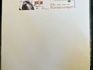 Pearl Jam VS 12'' Vinyl Rare EPIC/EMI UK Promo Marbled Vinyl  Numbered 201
