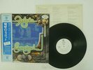 FOGHAT ENERGIZED WARNER P-8423W JAPAN OBI PROMO VINYL LP