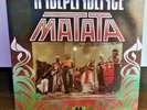 MATATA - Independence - Mikossa OG