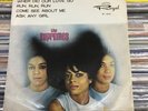 THE SUPREMES Wher Did Our Love Go IRAN IRANIAN ROYAL RECORDS 7” VINYL EP RT 434