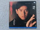 Alan Tam 譚詠麟 – 1988 擁抱 12