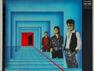 Silent Circle, No.1 , LP