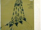 Claude Debussy, Walter Gieseking Études D'un Cahi LP Vinyl Schallplatte 207588
