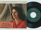 HEAR- Rare Rockabilly EP- Wanda Jackson- Let's Have A Party- Capitol # EAP1-1041