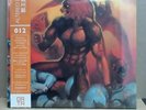 ALTERED BEAST - Tohru Master Nakabayashi () -Vinyl - BRAND NEW/STILL SEALED