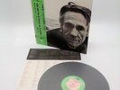 THE CURE standing on a beach - the singles Japan LP OBI VINYL 35159-25