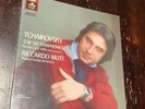 VTG. New Sealed Record Tchaikovsky The 6 Symphonies Riccardo Muti Romeo & Juliet
