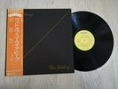 Uriah Heep ‎– The Best Of Uriah Heep - LP 1975 - 1ST PRESS JAPAN - OBI & INSERT