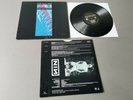 NINE INCH NAILS *** original Vinyl LP *** Pretty Hate Machine (1989 Island UK)