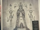 Puscifer Existential Reckoning 2 LP Black Vinyl 2020 NM  - Tool A Perfect Circle