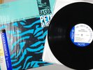 Pete La Roca - Basra Vinyl LP  Blue Note 1995 Audiophile Opened Shrink B1 32091