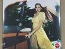 Lana Del Rey BLUE BANISTERS Target Exclusive Red Vinyl - SEALED, SOLD OUT, RARE