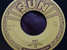 Rudy Grayzell 