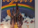 Rainbow - Ritchie Blackmore's Rainbow Vinyl LP 1975 Polydor PD 6049