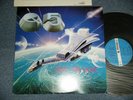 Q5 Japan 1985 VIL-6173 NM LP STEEL THE LIGHT