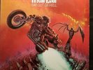MEAT LOAF ‎- Bat Out Of Hell - Epic Cleveland- Vinyl LP Record Album EX / EX