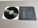 WIR3O HAFLER TRIO °° original Vinyl LP °° The First Last Number (1995 Touch UK)