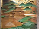 Philip Glass Mishima OST Autographed By Phillip Glass Mint  Signed