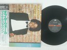 MICHAEL JACKSON OFF THE WALL EPIC 30 3P-273 JAPAN OBI MASTERSOUND VINYL LP