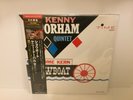 Kenny Dorham - Jerome Kern Showboat JAPAN 200 GRAM LP w/ obi Grundman