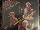 The Jam “Funeral Pyre” Japan Pressing