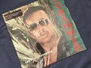 MC HAMMER **Let’s Get It Started** (Sealed) Lp Original 1988