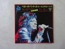 The Rolling Stones Beggars Banquet London Records SLC-479 Japan  VINYL LP