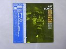 Art Blakey And The Jazz Messengers   Blue Note GXK 8044 Japan  VINYL LP OBI