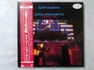 Gary Numan Living   '79 & '80 Atlantic P-7545 6A Japan PROMO,BOX VINYL LP OBI