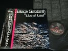 BLACK SABBATH - LIVE AT LAST - JAPAN VINYL LP OBI SP25-5009