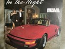 MAYA - In The Night - Vinyl LP EP 1988 - Fair Seas Records Tested VG++