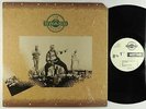 Sir Mix-A-Lot - Swass LP - Nastymix VG++ Shrink