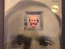 RARE PSYCHEDELIC Funk Vinyl Lp RICHARD WILSON mental crimes 1976 SEALED