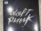 Daft Punk – Discovery Vinyl