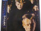 Madness MAD NOT MAD 1985 12