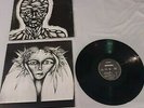 RARE 33t GUTURA rock prog experimental pressage francais original sterne + inser
