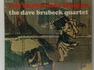 Dave Brubeck Quartet-Jazz Impressions Of Japan-Columbia 2212-MONO 2-EYE SHRINK
