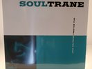 John Coltrane SOULTRANE NEW VINYL RECORD SEALED