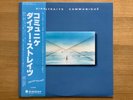 DIRE STRAITS COMMUNIQUE VERTIGO RJ-7588 OBI JAPAN VINYL LP