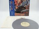 GERRY RAFFERTY city to city Japan LP OBI VINYL GP-568