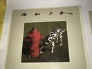 rush signals  original vinyl