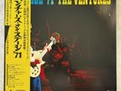 The Ventures On Stage '71 2xLP Vinyl Gatefold Japan Import Liberty LP-93019B