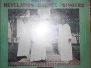 GLORIA DUNCAN BELL and REVELATION GOSPEL SINGERS N.O. Gospel Soul LP CHAMP 2033