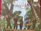 Avial Indian Band Gatefold Vinyl Record LP + CD & 10 Page Photo Book.Collector