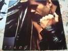 1987 LP Record George Michael Faith 1st Columbia OC 40867 PLAY TEST EX Inserts